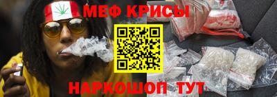 МДПВ Брянск