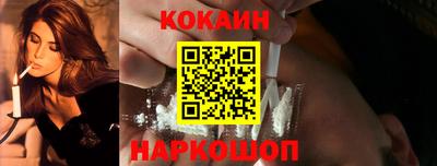 МДМА Владикавказ