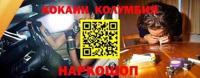 МДПВ Брянск