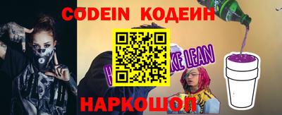 дурь Братск