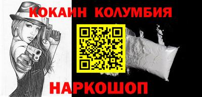 МДПВ Брянск