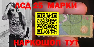 дурь Братск
