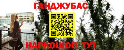 дурь Братск