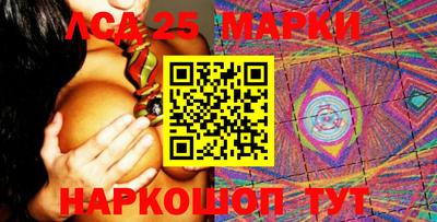 меф VHQ Боровичи