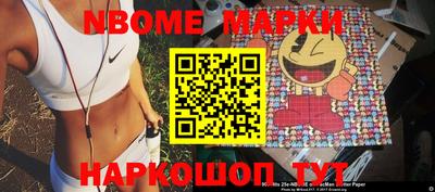 мефедрон VHQ Владивосток