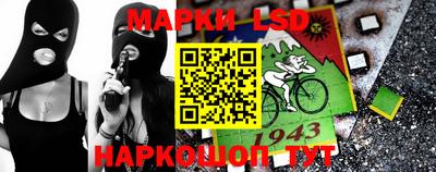 дурь Братск