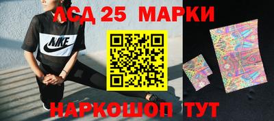 меф VHQ Боровичи