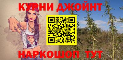 дурь Братск