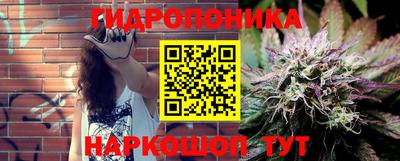 дурь Братск