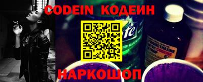 меф VHQ Боровичи