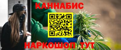 дурь Братск