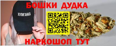 меф VHQ Боровичи