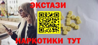 МДПВ Брянск