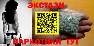 COCAINE Владимир