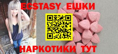 дурь Братск