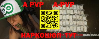 МДМА Владикавказ