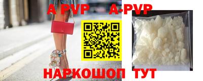 дурь Братск