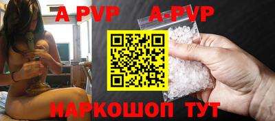МДПВ Брянск
