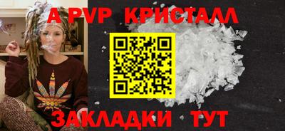 МДПВ Брянск