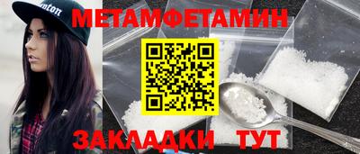 МДПВ Брянск