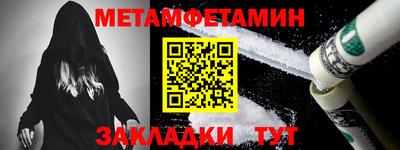 МДПВ Брянск