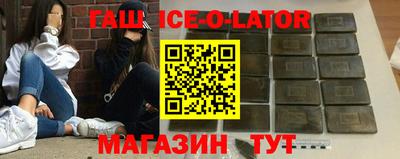 дурь Братск