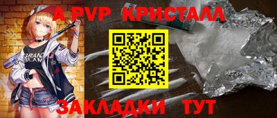 COCAINE Владимир