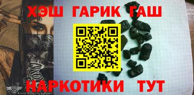 дурь Братск