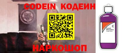 дурь Братск
