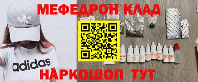 МДПВ Брянск